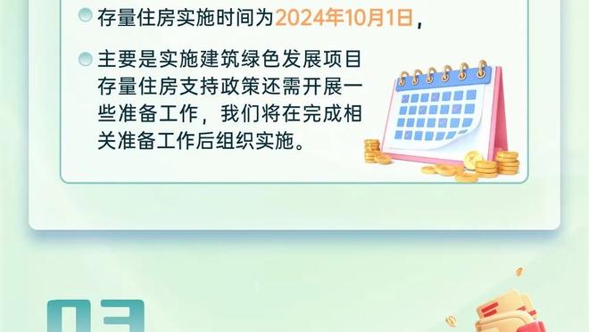 万博手机版登录官网网页